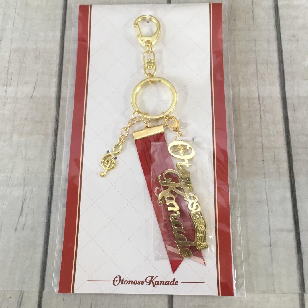 音乃瀬奏 誕生日記念 2024 グッズセット z3517