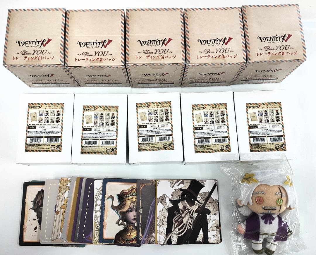 【未開封・限定品】Identity V 第五人格 Dear YOU グッズセット