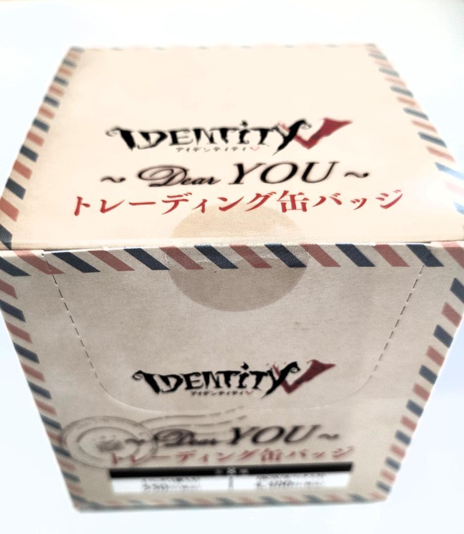 【未開封・限定品】Identity V 第五人格 Dear YOU グッズセット