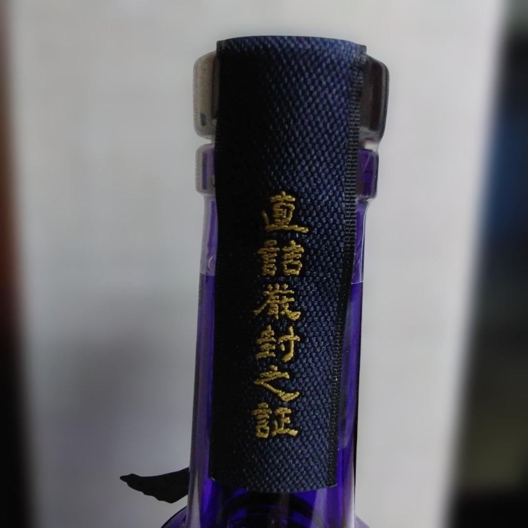 石田屋 日本酒 720ml 製造年月　2025.11