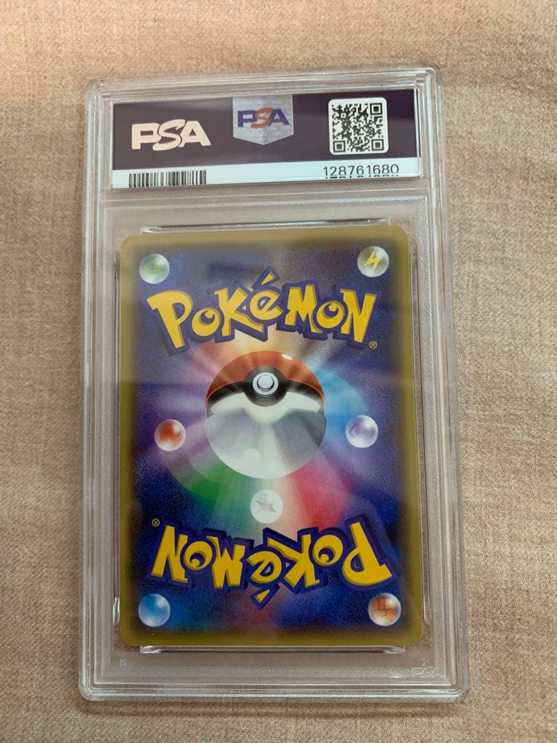 Mサーナイト EX PSA 10 1st Edition