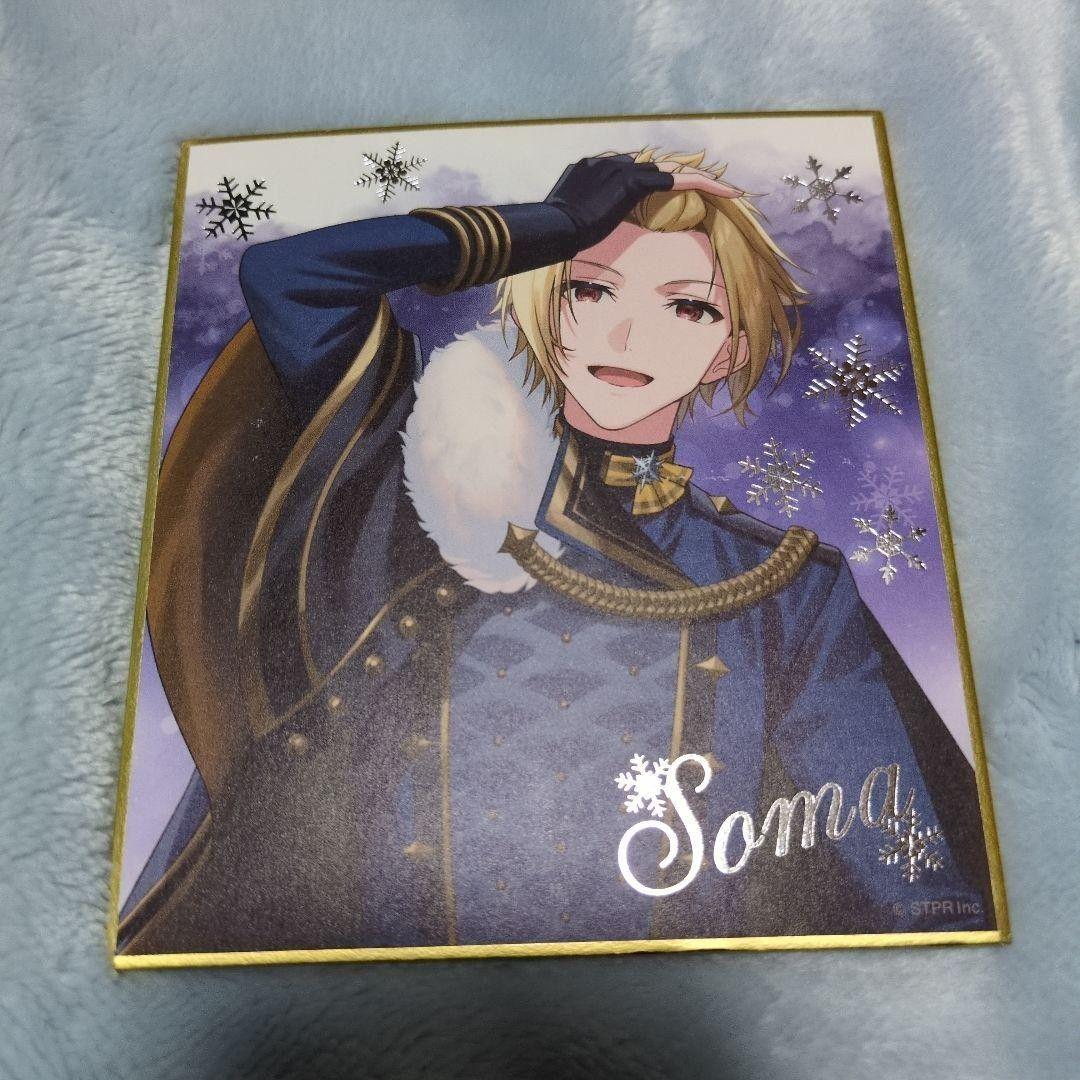 knighta 騎士a そうま まとめ売り