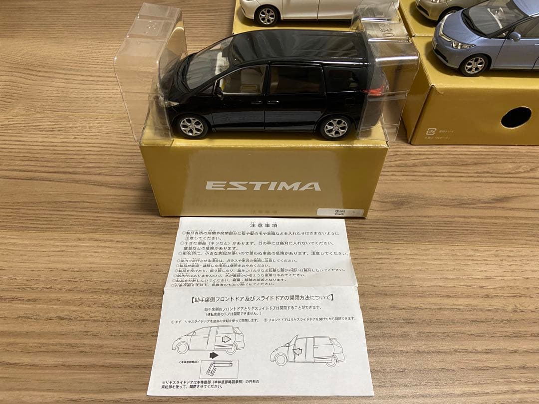 1/30 トヨタ　エスティマ　カラーサンプル　非売品　ミニカー　全色　8台セット
