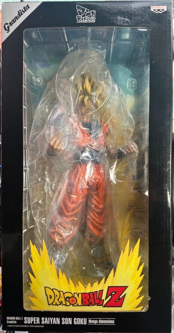 ドラゴンボール 孫悟空 スーパーサイヤ人 グランディスタ 2D フィギュア