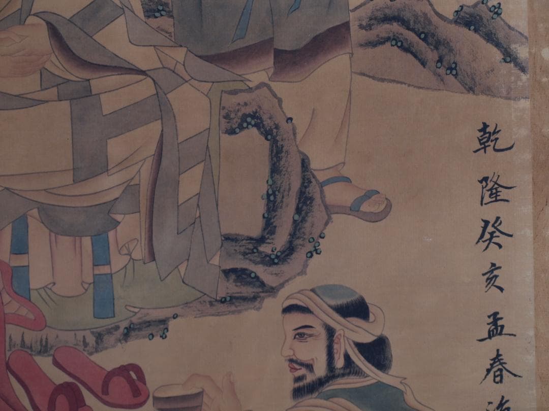 骨董市仕入れ品　中国清時代の掛軸　人物図　肉筆保証　 DE751A7-3