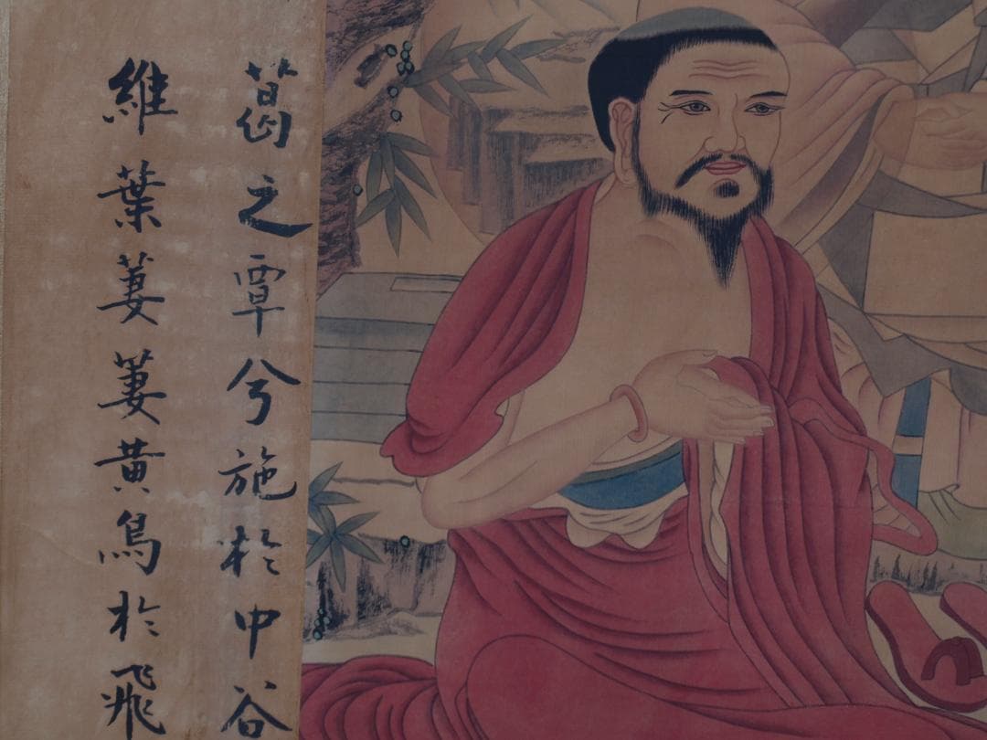 骨董市仕入れ品　中国清時代の掛軸　人物図　肉筆保証　 DE751A7-3