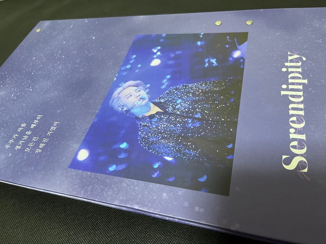 BTS ジミン 限定品 バインダー 60×20 スローガン （16枚セット）