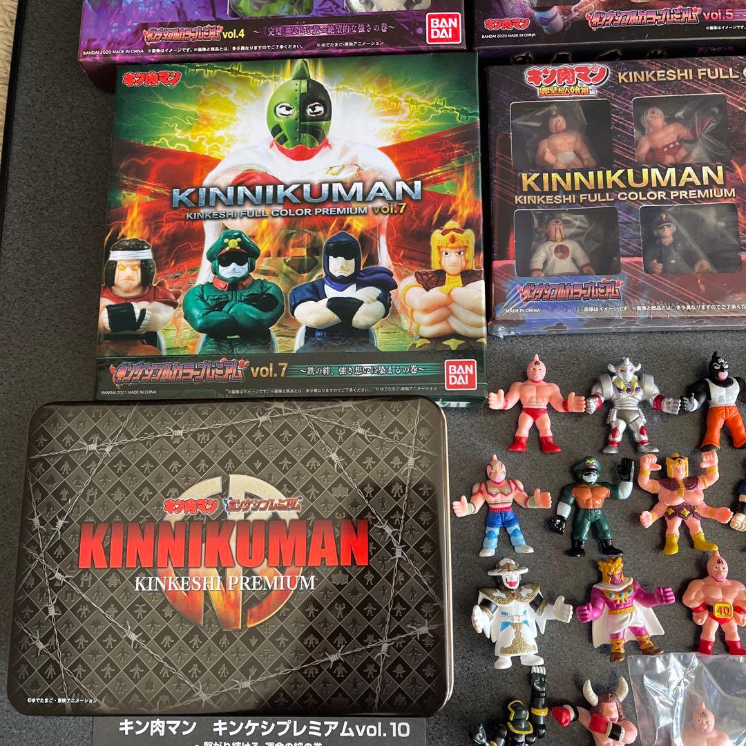 キンケシカラーリング28体含＆フルカラープレミア他