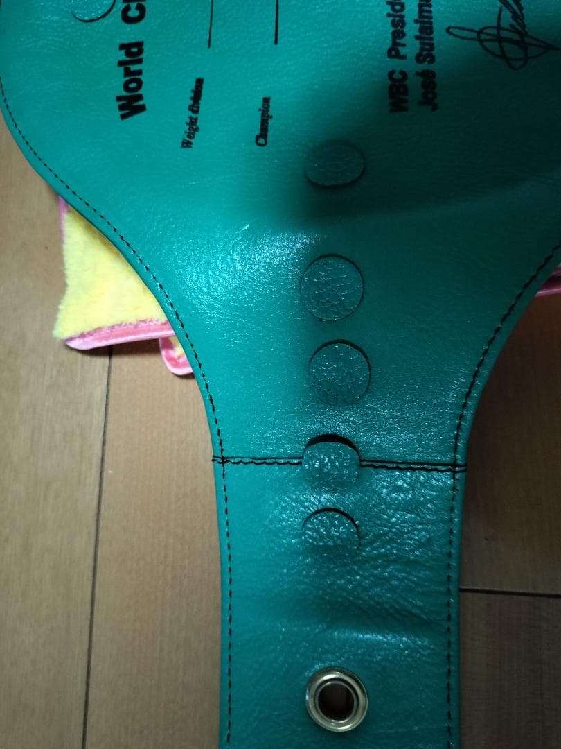 WBCチャンピオンベルト