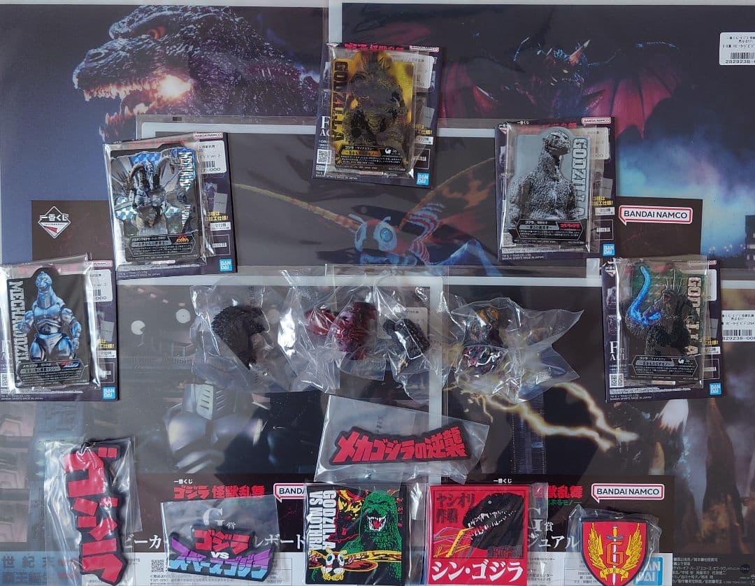 一番くじ ゴジラ 怪獣乱舞 -荒ぶるモノ- B賞 ゴジラ MONSTERLISE