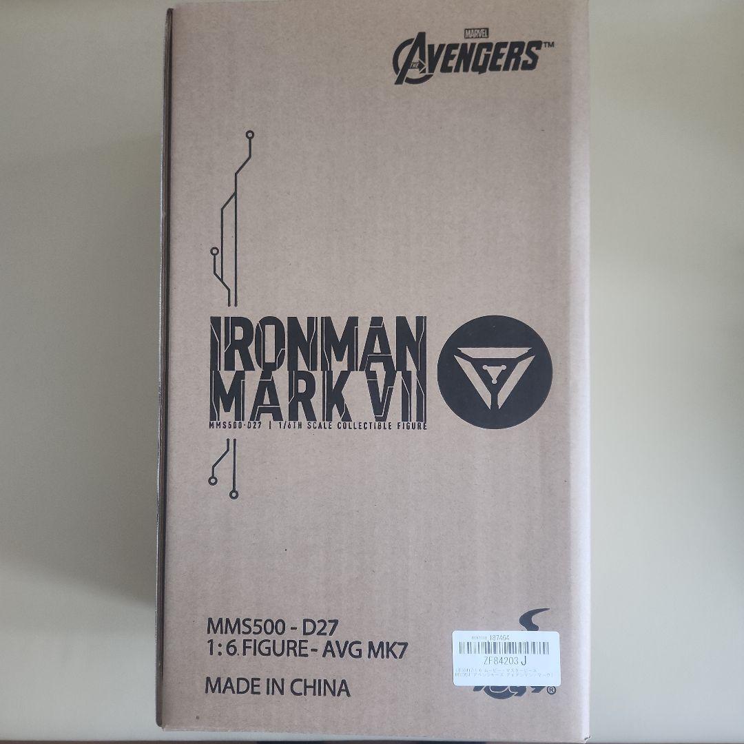 アイアンマン マーク7 ダイキャスト　ホットトイズ ムービー マスターピース