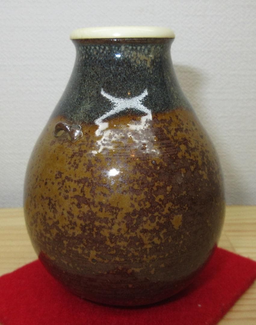 送料込【逢絢亭】茶道具 茶入 高取焼 耳付 仕覆付 宗偏流書付 亀井楽山 共箱