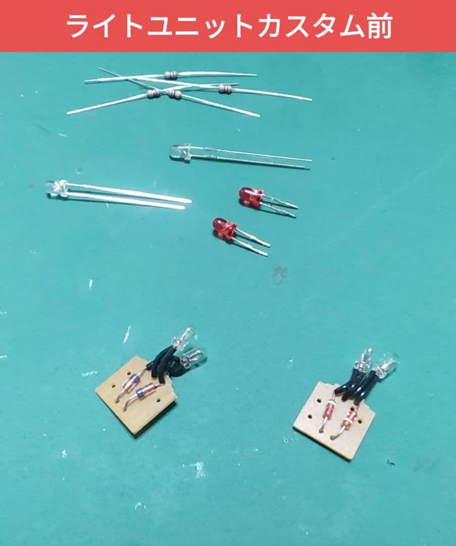 КATO651系スーパーひたち11両セット【ジャンク品】室内灯・ライトLED化