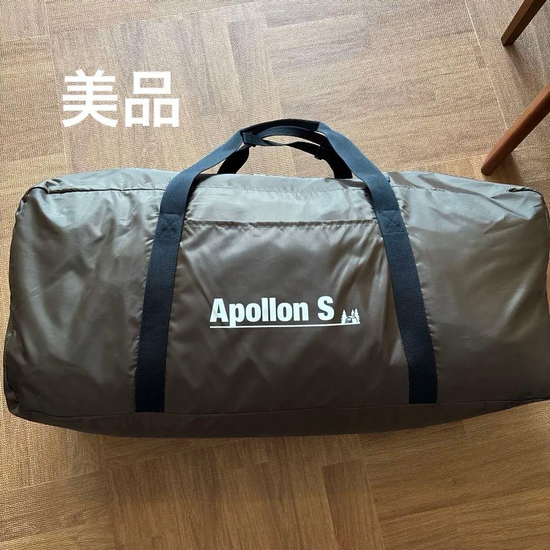 美品　小川　オガワ　アポロンS