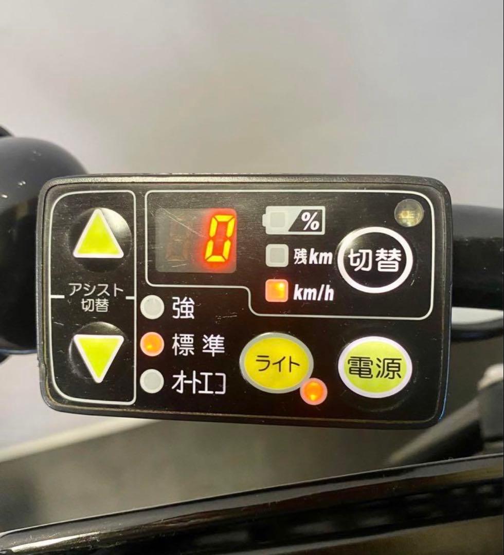 1年保証 新品部品多数　ヤマハ　パスキッス　20インチ　水色　電動アシスト自転車