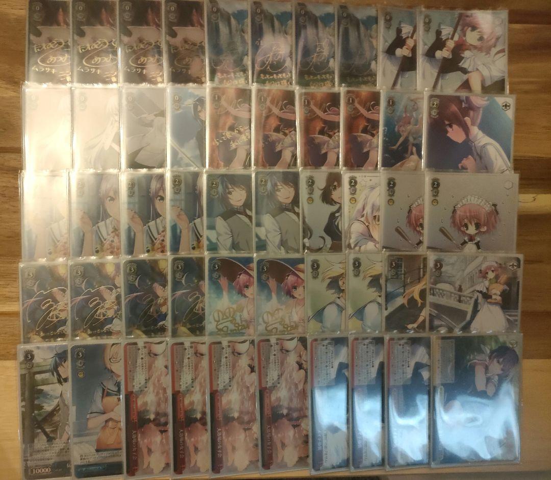 【最終値下げ】グリザイア 電源枝 フルレ デッキ ヴァイス