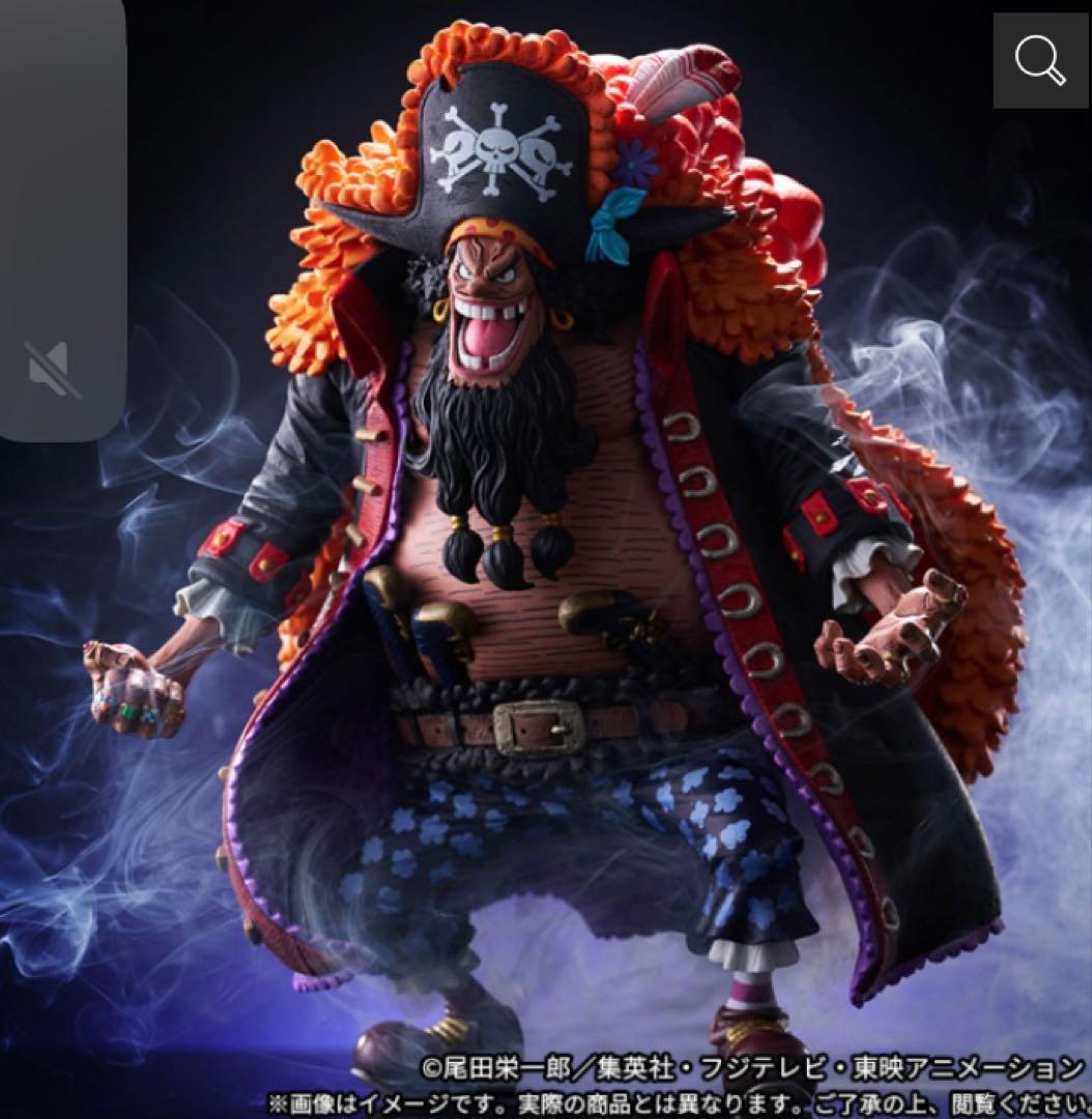 キングオブアーティスト 黒ひげ