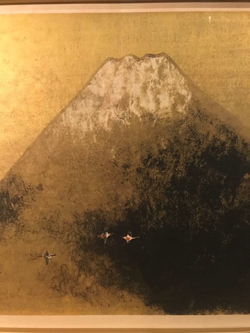 前田青邨　「富士」　シルクスクリーン　落款・エディション・作品証明シール有り