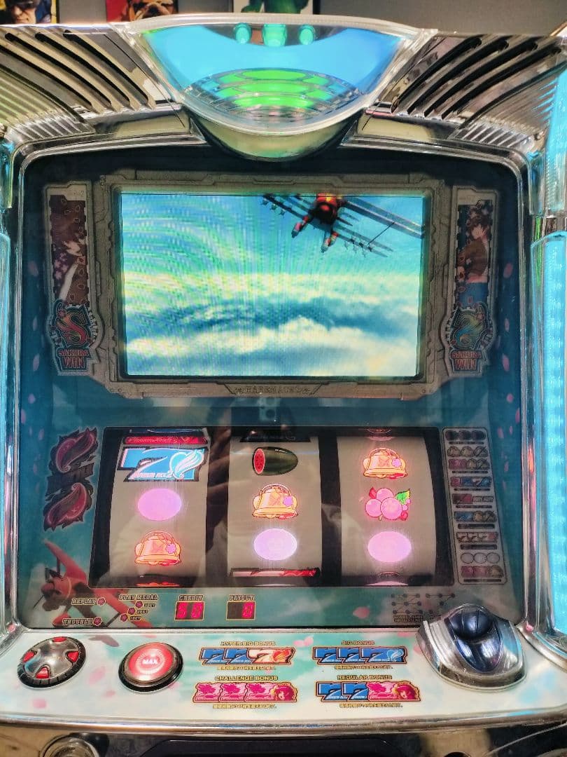 レア　パチスロ　スロット　実機　ハーレムエース2　送料込