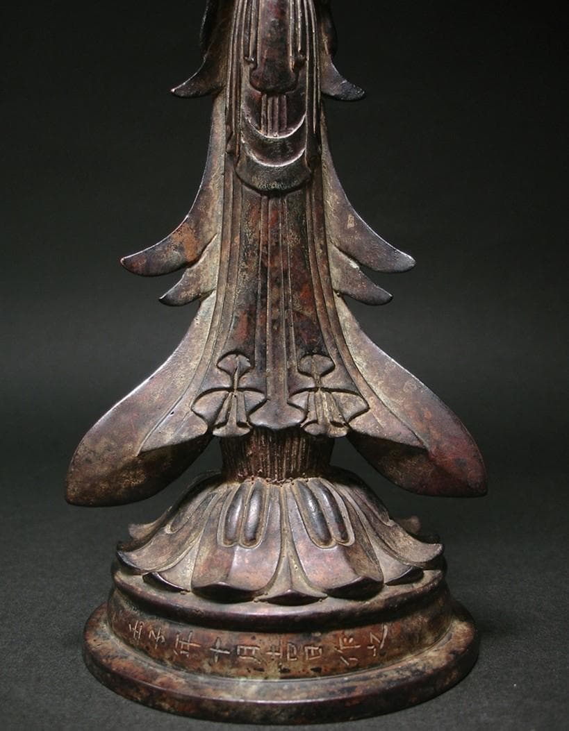 【白鳳仏】◆『金銅救世観音菩薩立像「壬子年十月吉日作之」銘』仏像◆検）飛鳥仏