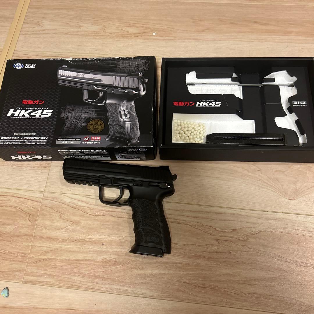 ひろ　　HK45 ハンドガン ブラック