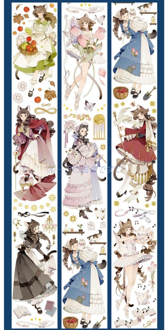 ✩再販✩J1148＃喵步轻盈(贝壳光)切り売り海外人物マステ女の子