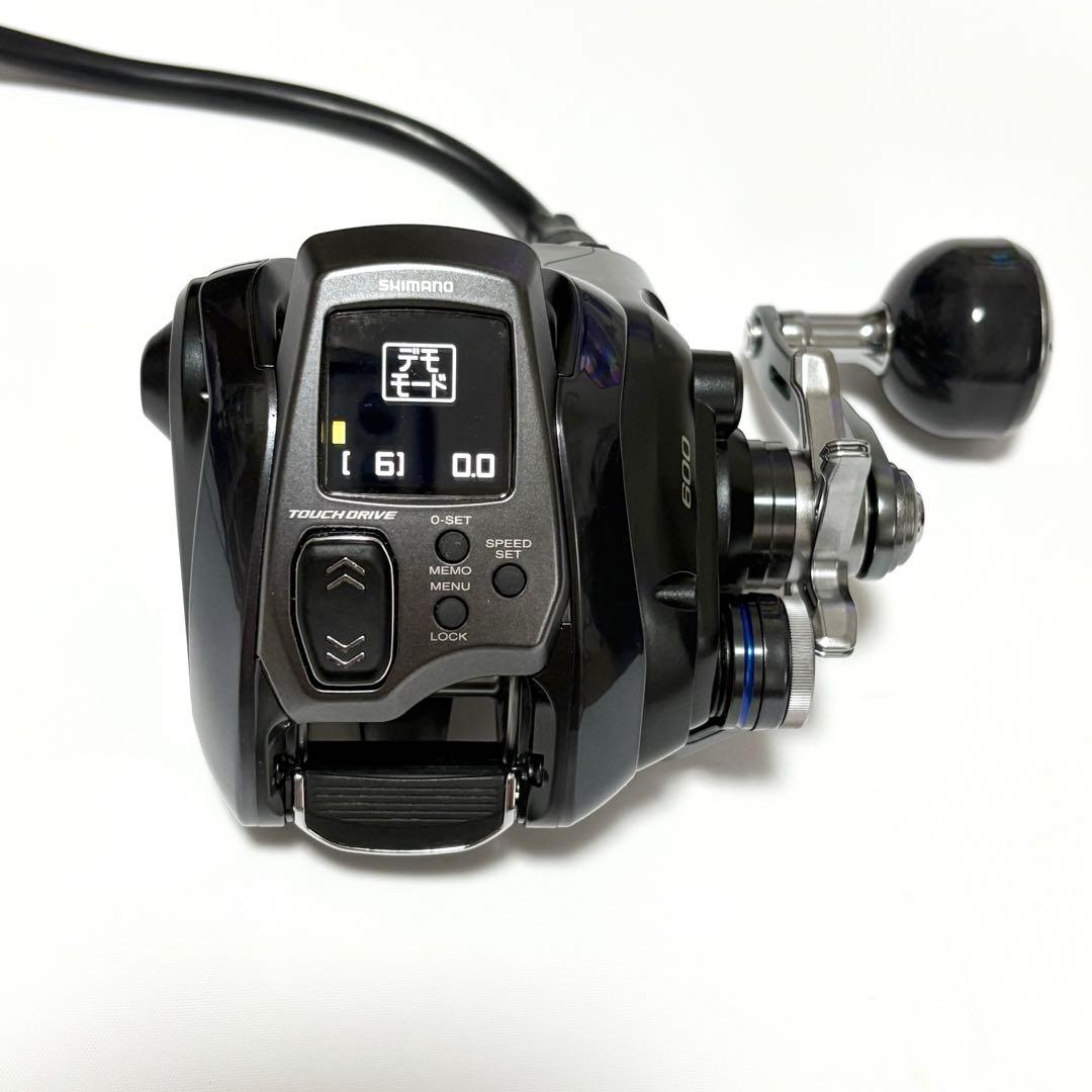 【送料無料】シマノ 23年モデル　フォースマスター600