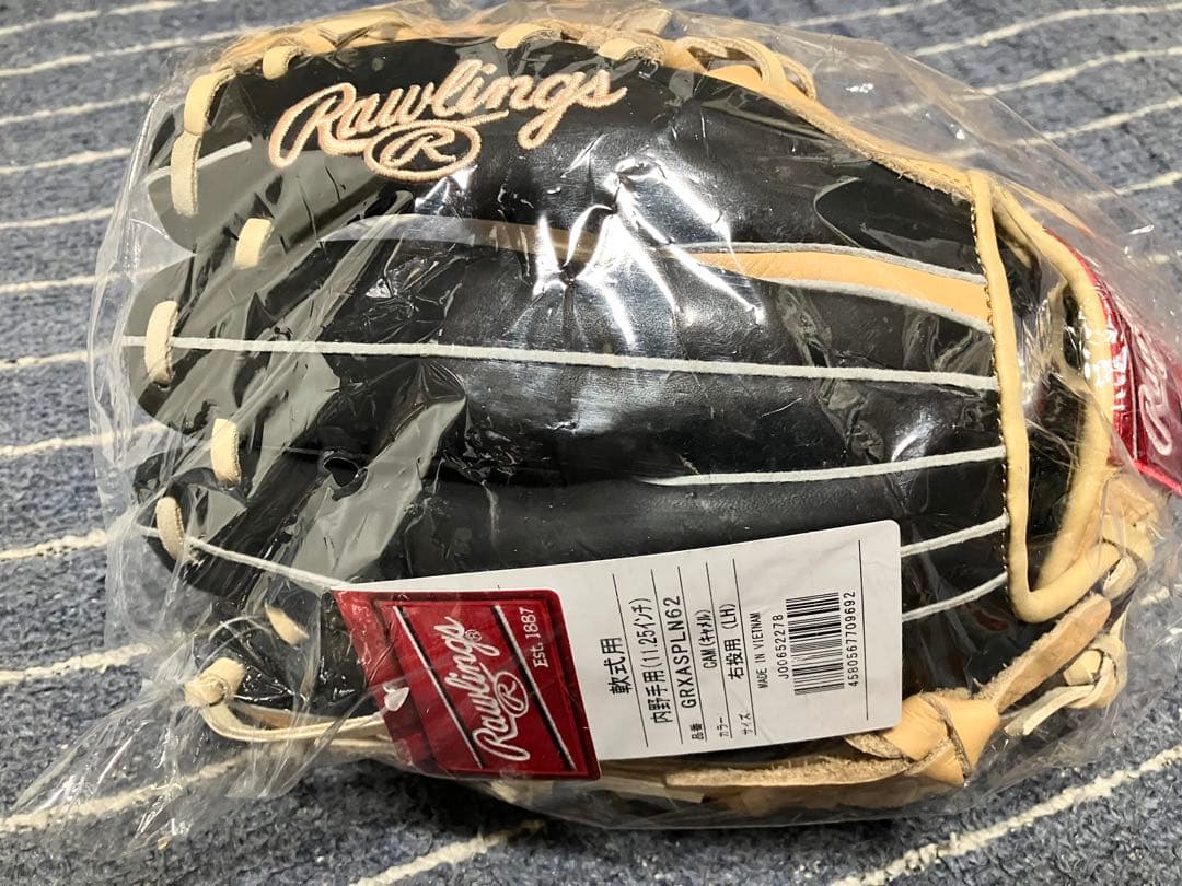 専用タグ付き新品　ローリングス 2色　軟式野球 /ソフトボール兼用グラブ 成人用