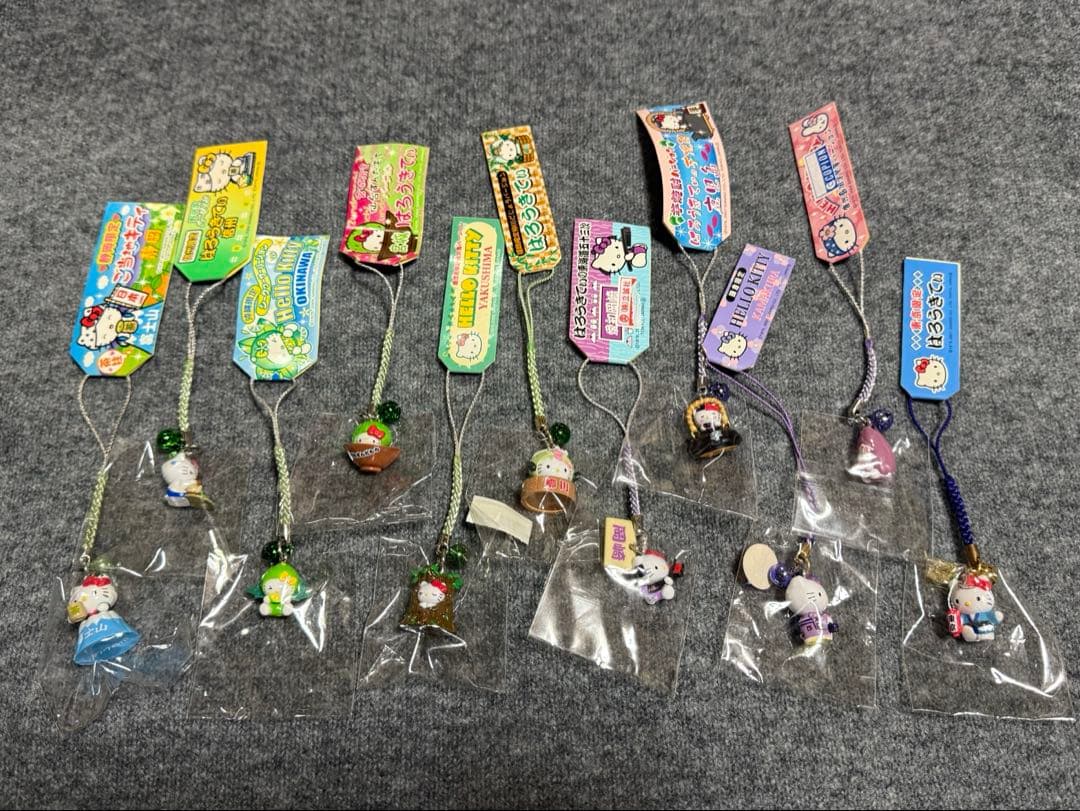 ご当地限定ハローキティ　11個セット