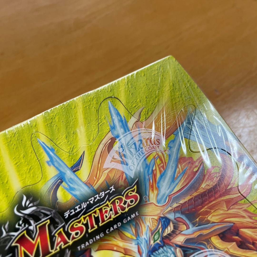 DMR-03 エピソード1 ガイアールビクトリー