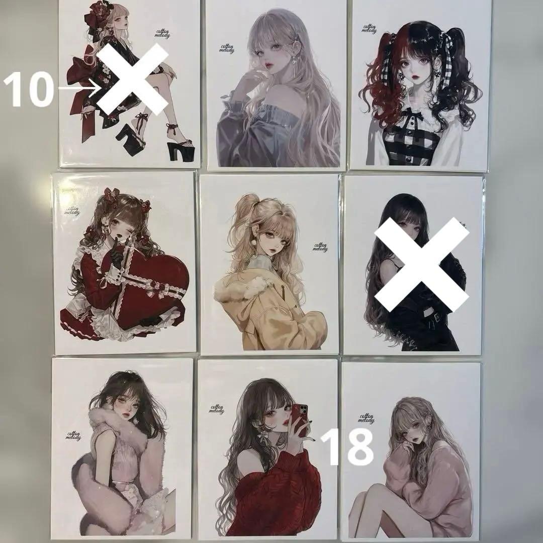 cotton melody様♡おすそ分け