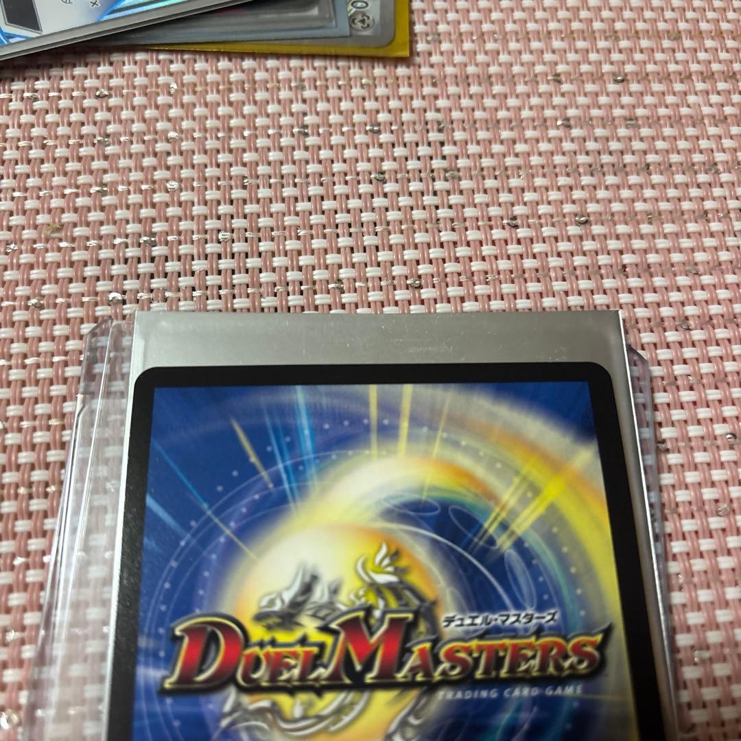 大幅値下げ　デュエルマスターズ ドラゴ大王 プロモカード