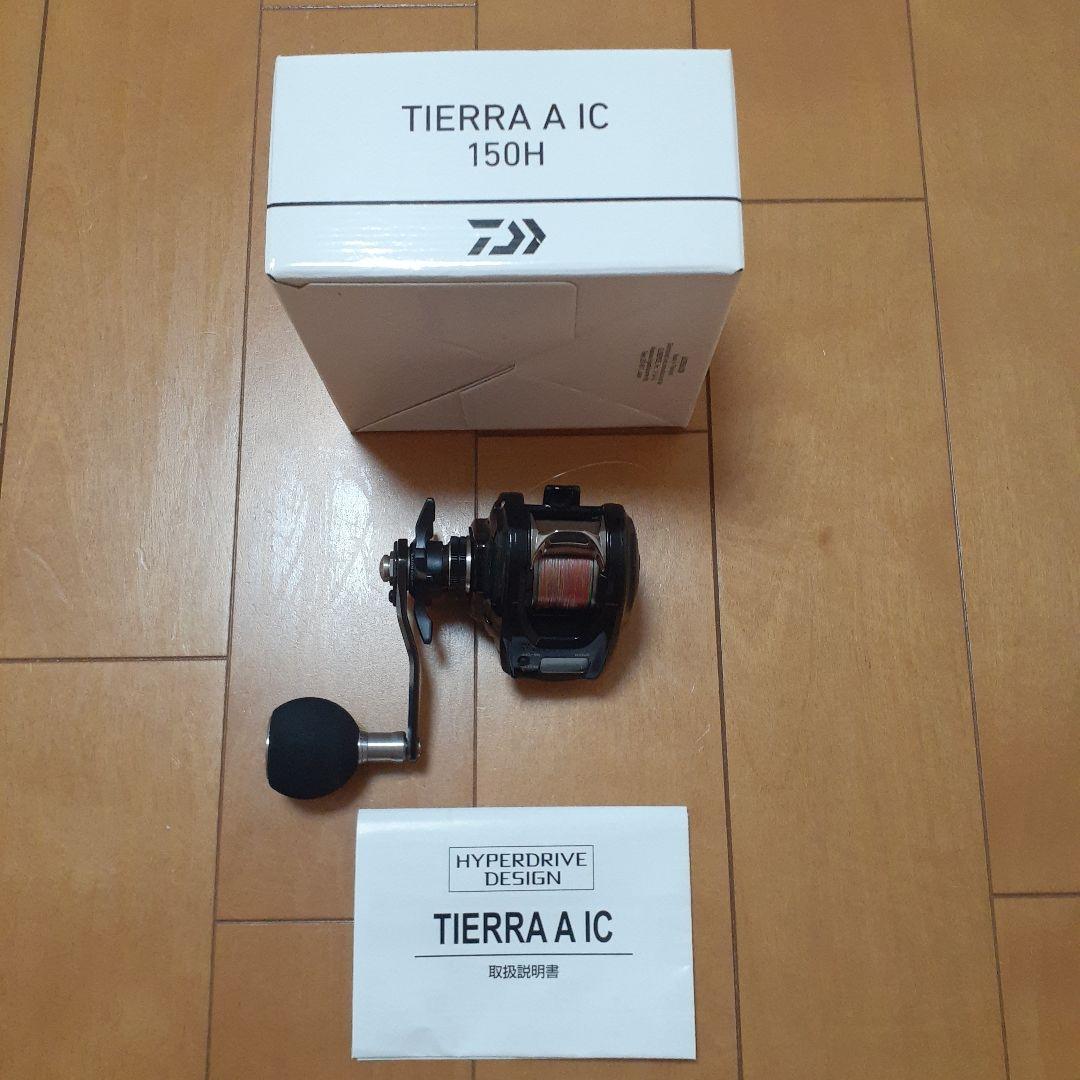 ダイワ ベイトリール 21 ティエラ A IC 150H