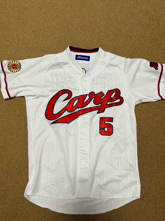 カープ　長野　ユニフォーム