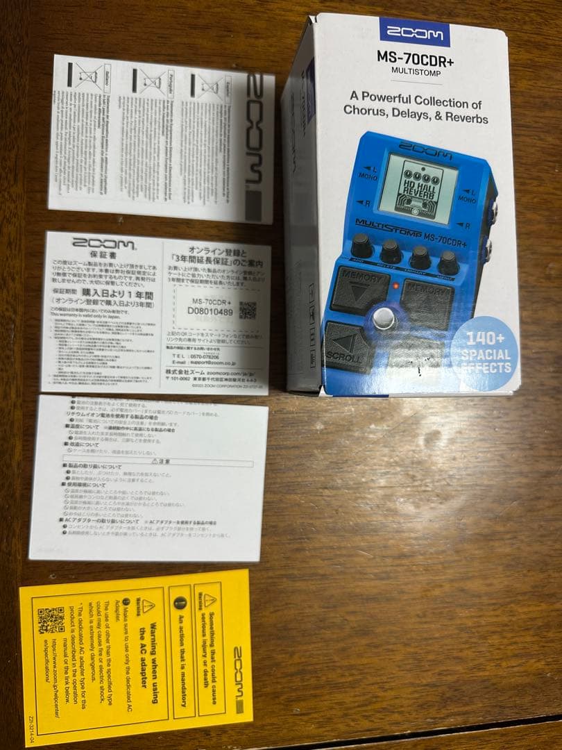 値下げ交渉可　即購入OK ZOOM MS-70CDR+ MULTISTOMP