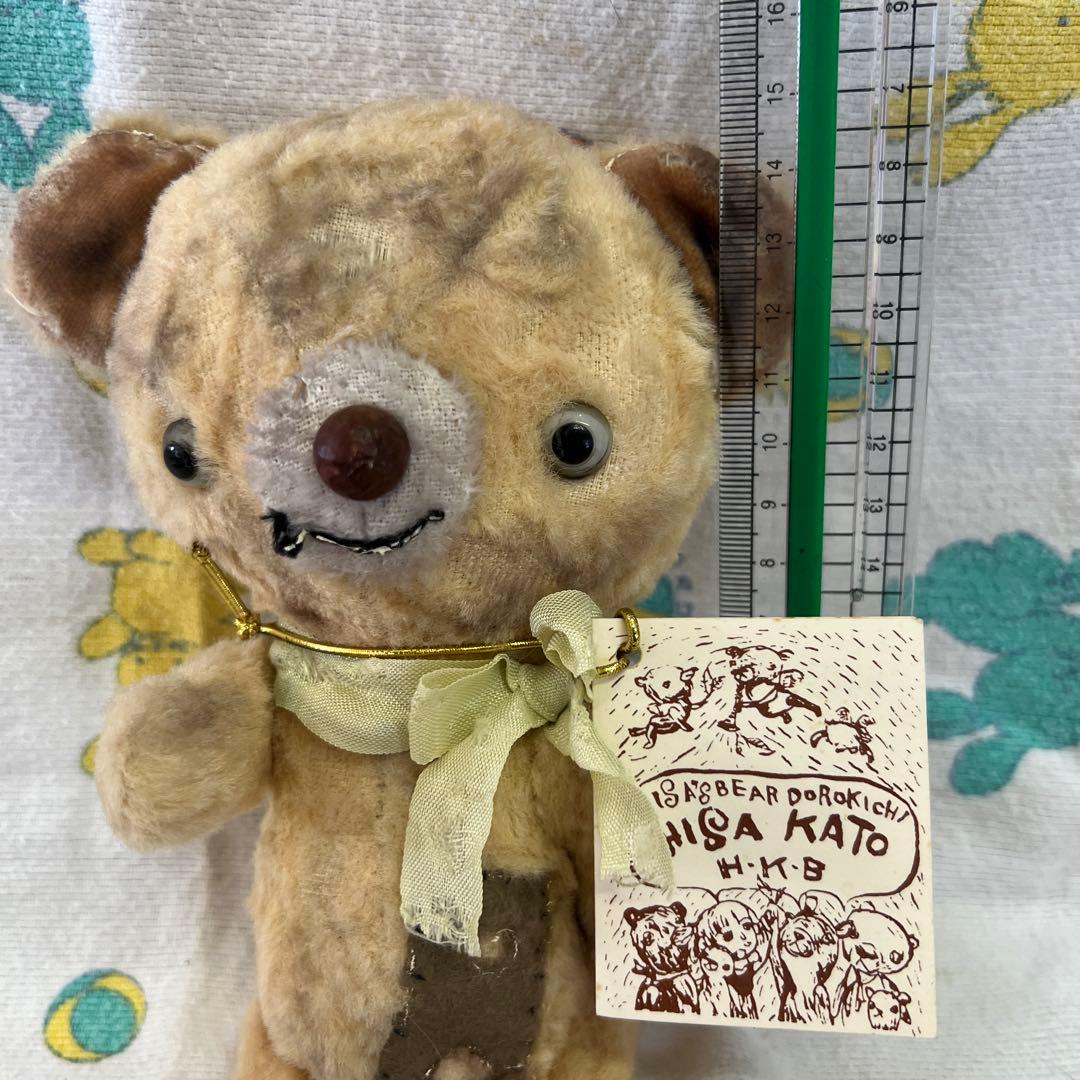 加藤日砂レトロくまたん