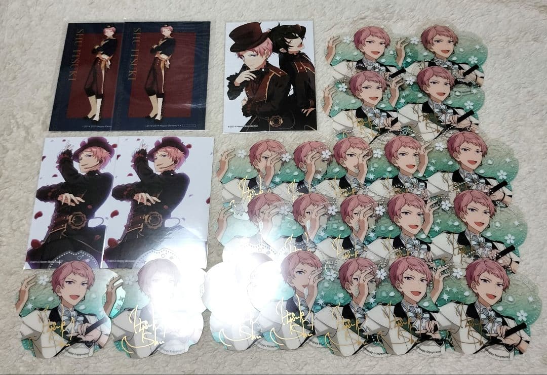 あんスタ　斎宮　宗　紙類セット