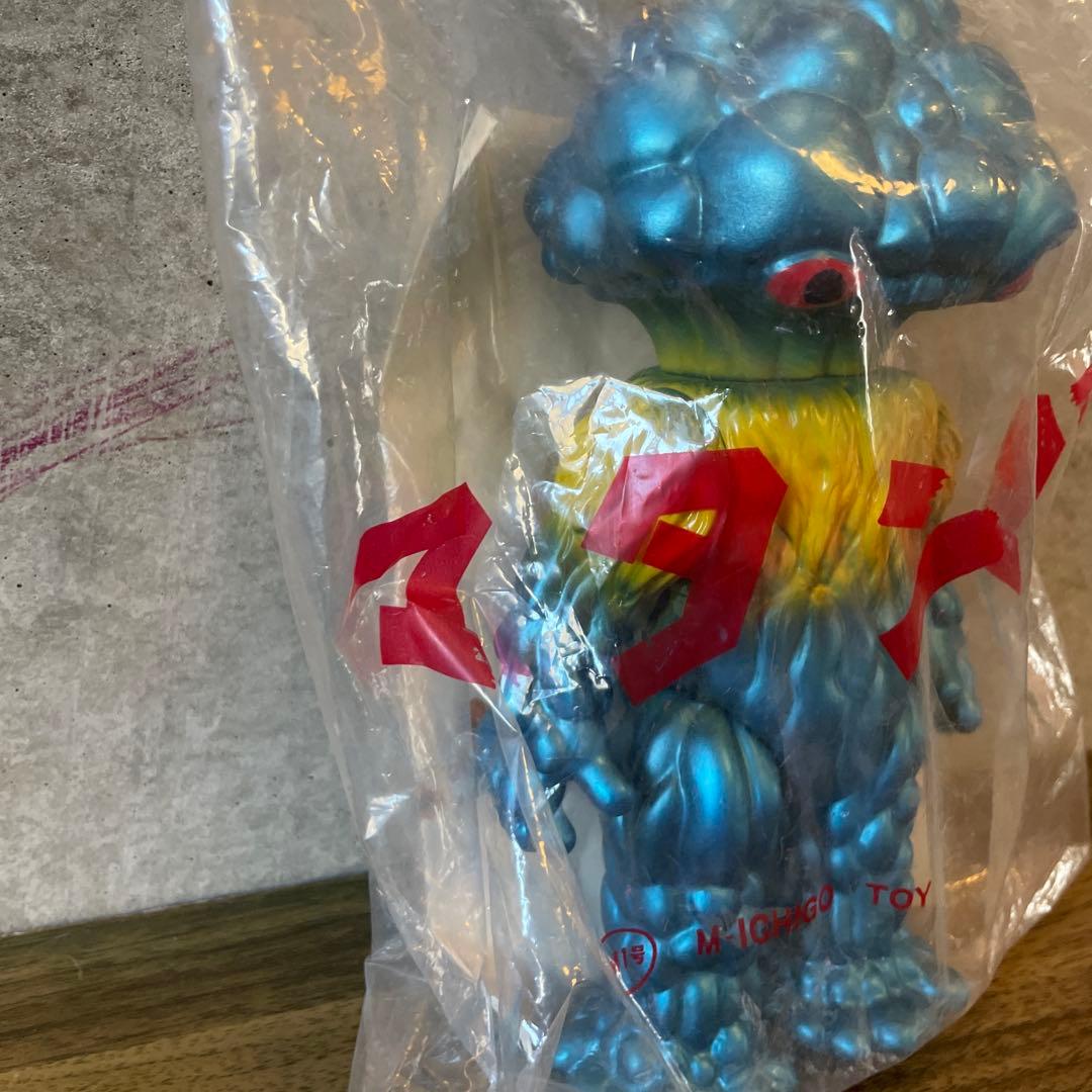 未開封未使用M1号　マタンゴソフビ　メタル系カラー