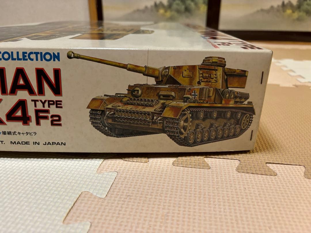 ドイツ4号戦車F2型　ラジオコントロール1/15