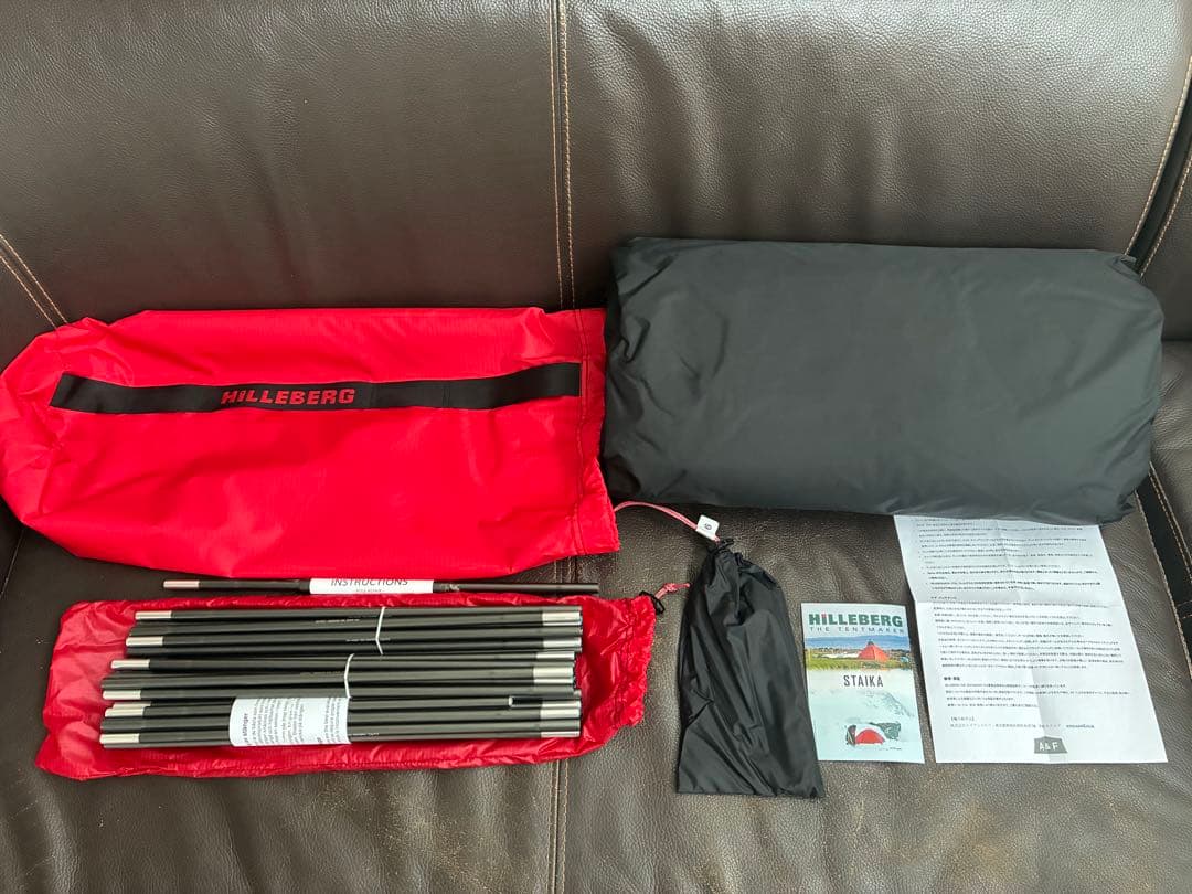 新品未使用　HILLEBERG Staika ヒルバーグ　スタイカ