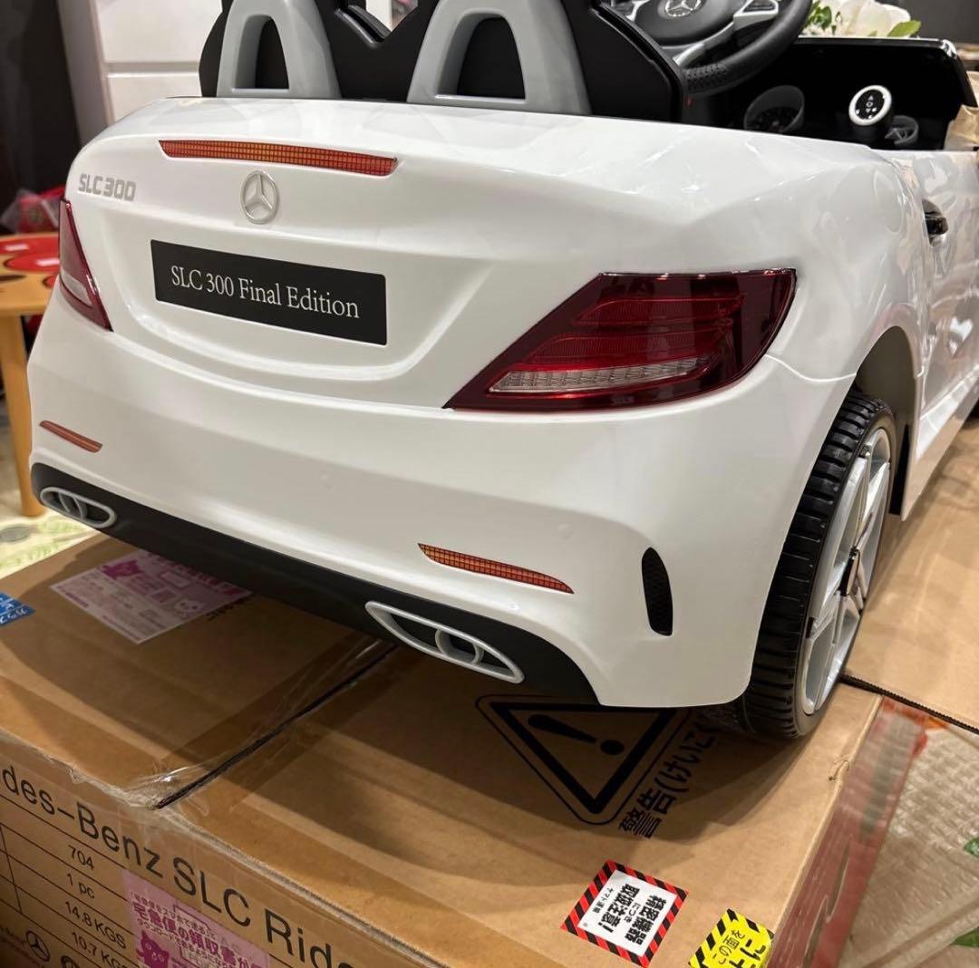 メルセデス・ベンツ　リングボーイ・リングガールカー