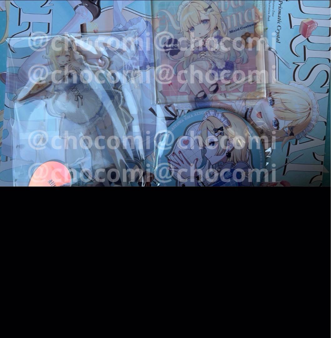 遠坂あさぎ　C107 コミケ　新刊セット　プレイマット