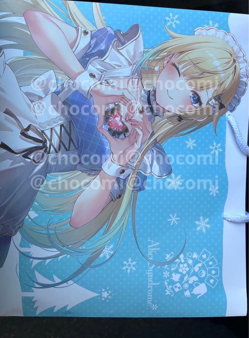 遠坂あさぎ　C107 コミケ　新刊セット　プレイマット