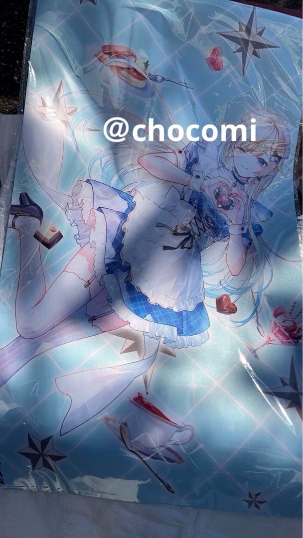 遠坂あさぎ　C107 コミケ　新刊セット　プレイマット