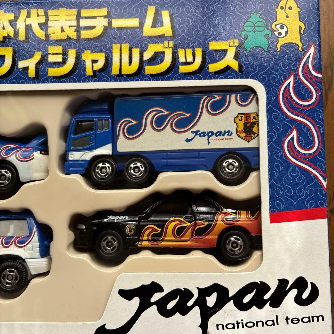 トミカ 日本代表チームオフィシャルグッズ 4台セット