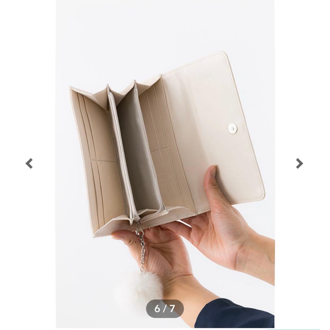 ダンガンロンパ3 SuperGroupies 限定 狛枝凪斗 モデル 長財布