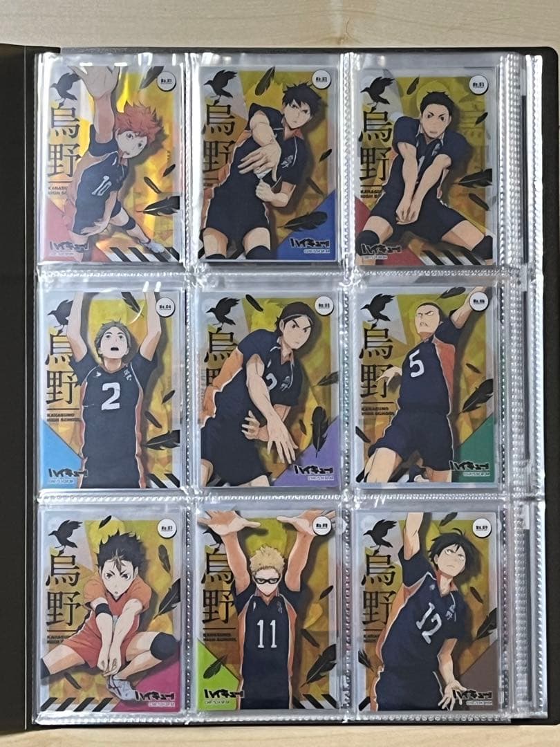 ハイキュー クリアカードコレクション1・2・3・4 全174種＋特典3枚 黒①
