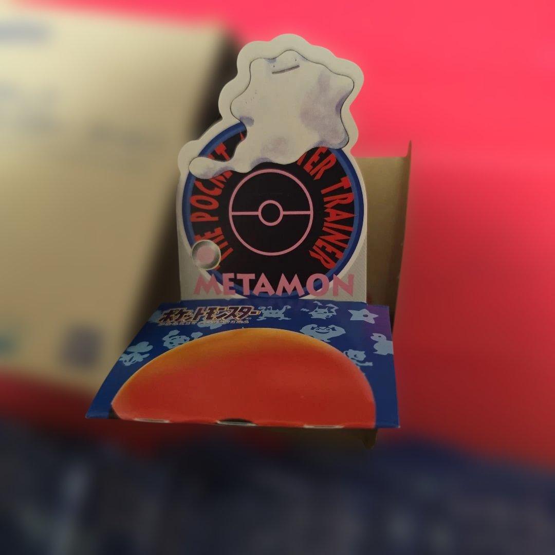 当時物 カードダス ポケットモンスター　スライドアップバトルカード　78枚セット