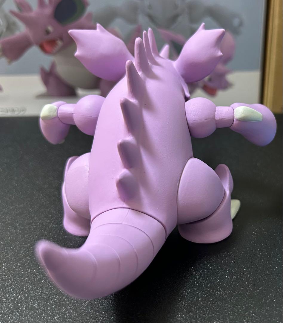 【にんじん@対応遅くなります】ポケモン　ニドキング進化セット