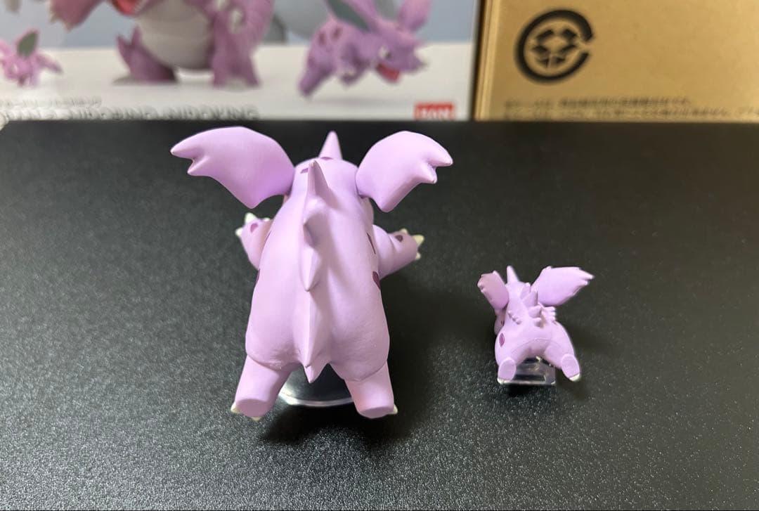 【にんじん@対応遅くなります】ポケモン　ニドキング進化セット